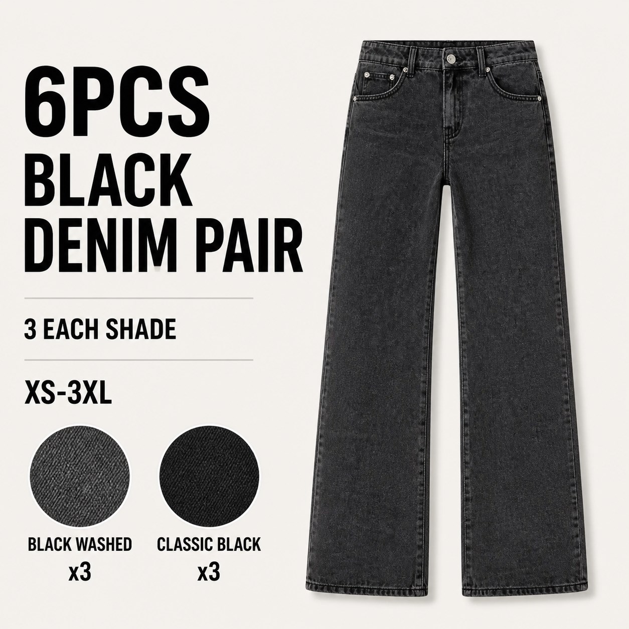 Low-Rise Baggy Jeans 6PCS Packs 6PCS Black Denim Pair bundle option image