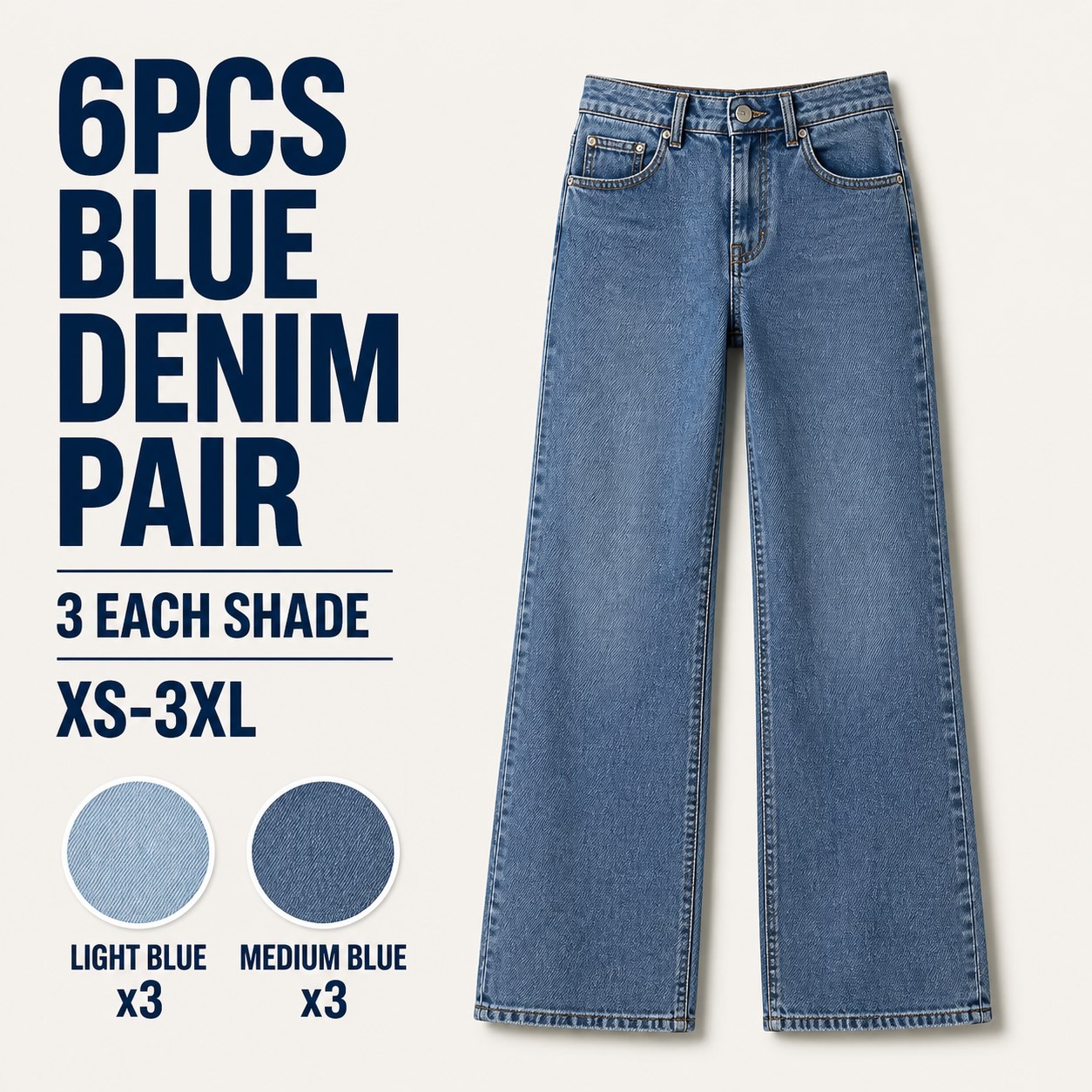 Low-Rise Baggy Jeans 6PCS Packs 6PCS Blue Denim Pair bundle option image
