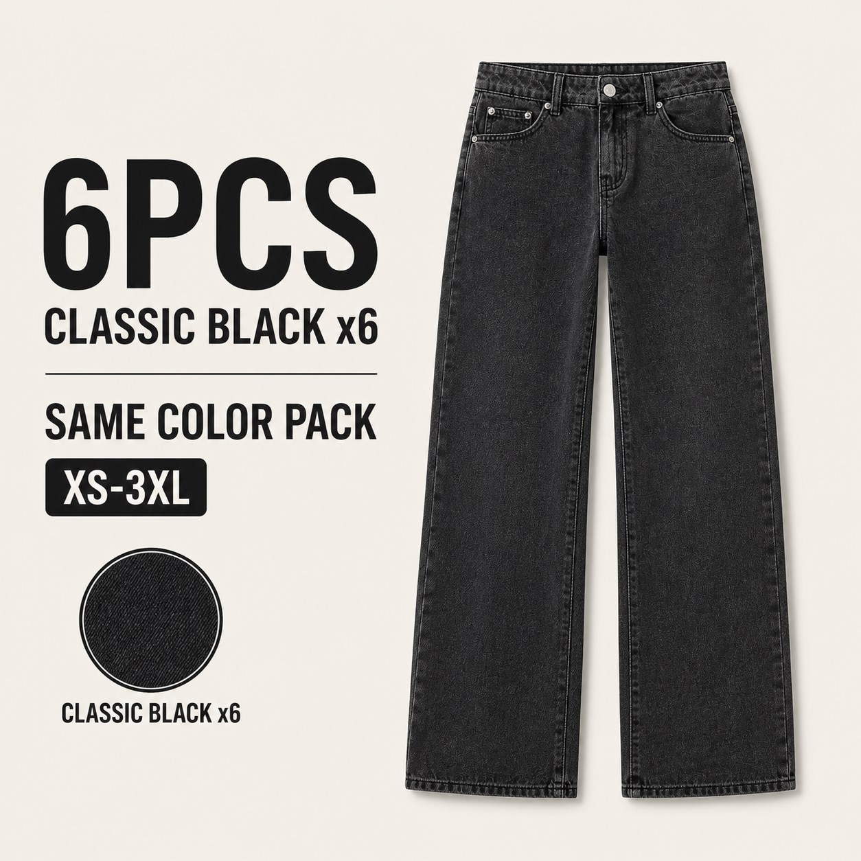 Low-Rise Baggy Jeans 6PCS Packs 6PCS Classic Black x6 bundle option image