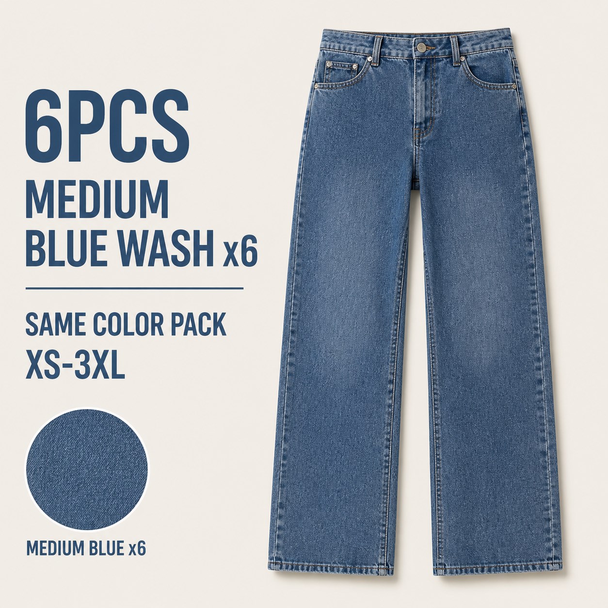Low-Rise Baggy Jeans 6PCS Packs 6PCS Medium Blue Wash x6 bundle option image