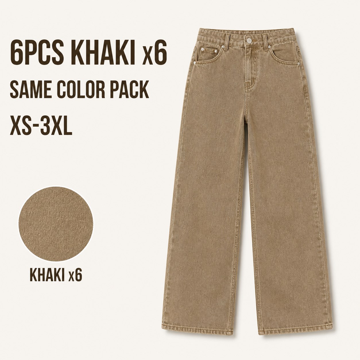 Low-Rise Baggy Jeans 6PCS Packs 6PCS Khaki x6 bundle option image