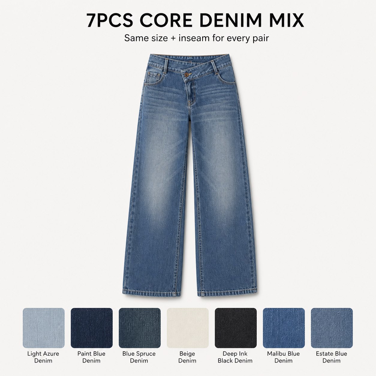 Stretch Wide-Leg Jeans 5/7PCS Sets 7PCS - Core Denim Mix bundle option image