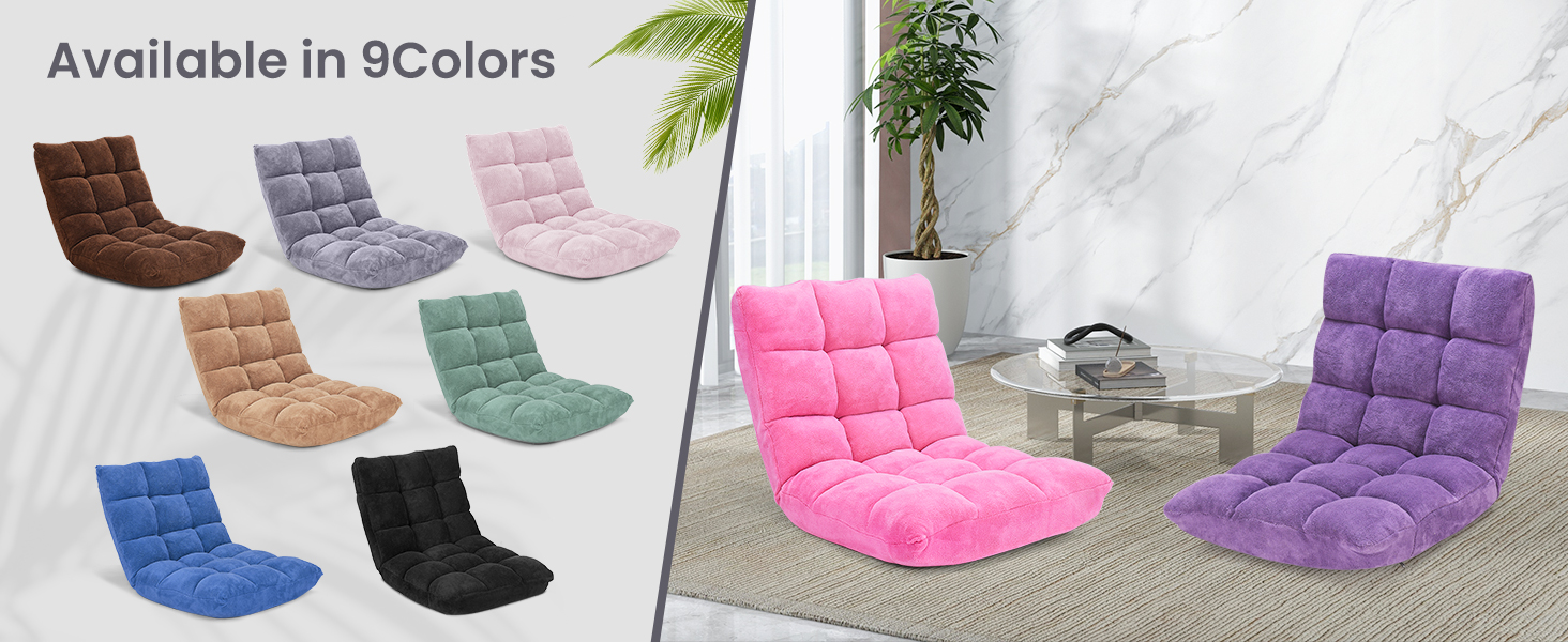 floor chair