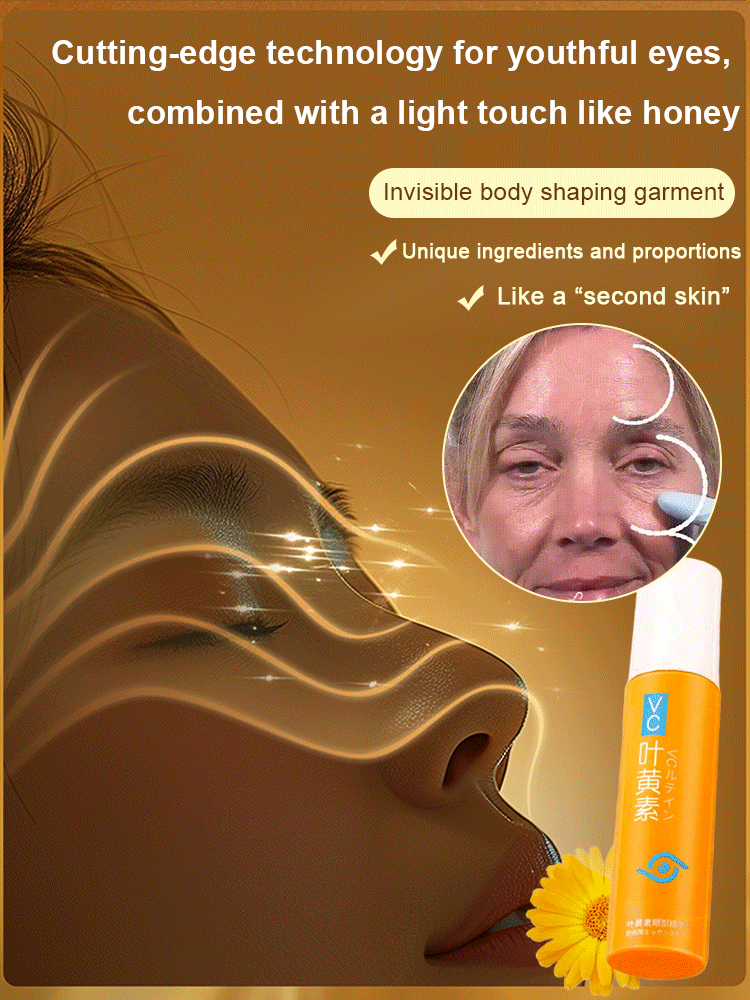 【Eye SPA Lutein Firming Essence Oil】50%OFF🔖More effective than doing three face masks.