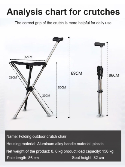 Collapsible Walking Cane Chair for Seniors 🎊 Converts to a chair in 1 second, back to a cane in 2 seconds. Rust-free and maintains shape for 10 years 🎉 Half-price offer and free shipping.