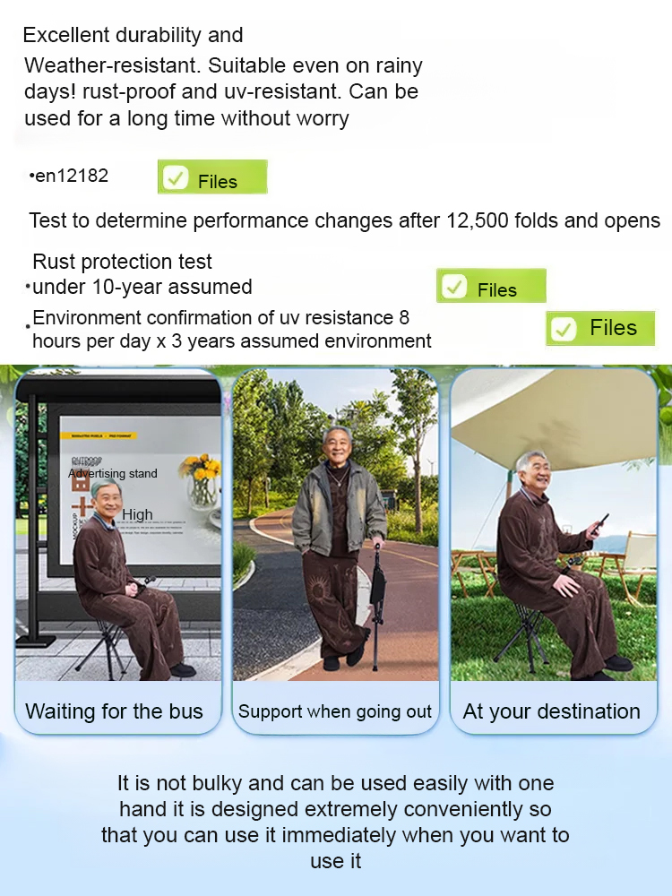 Collapsible Walking Cane Chair for Seniors 🎊 Converts to a chair in 1 second, back to a cane in 2 seconds. Rust-free and maintains shape for 10 years 🎉 Half-price offer and free shipping.