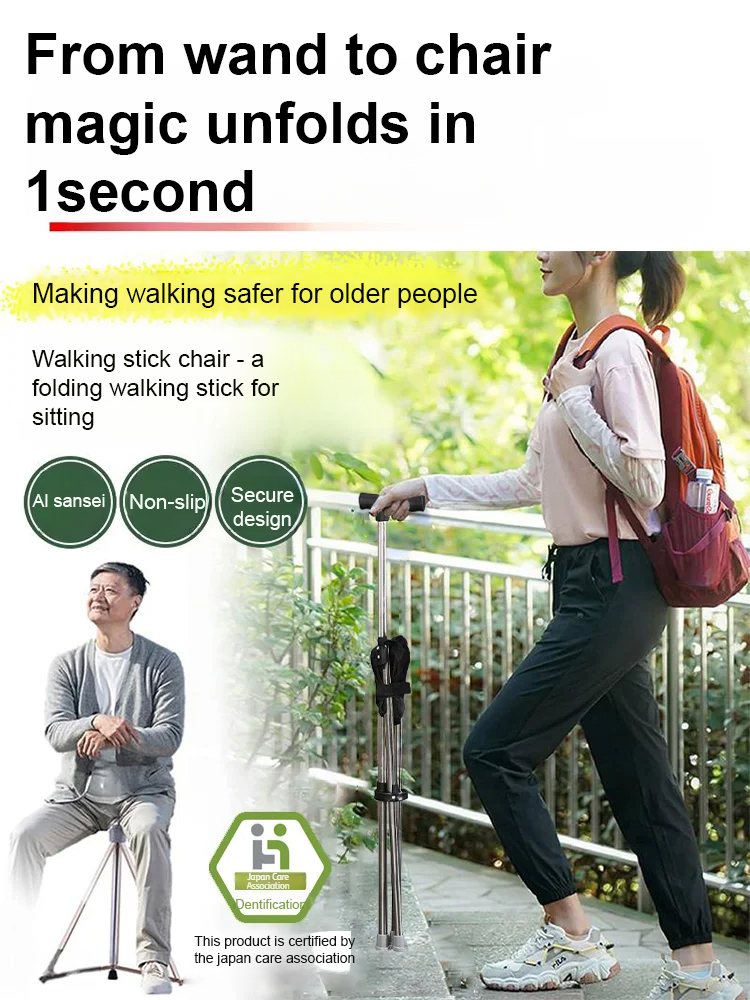 Collapsible Walking Cane Chair for Seniors 🎊 Converts to a chair in 1 second, back to a cane in 2 seconds. Rust-free and maintains shape for 10 years 🎉 Half-price offer and free shipping.