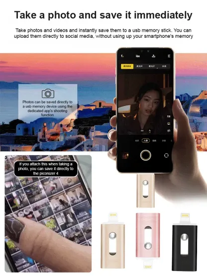 【Dual-purpose 3-in-1 high-speed large-capacity flash memory USB drive】50%OFF