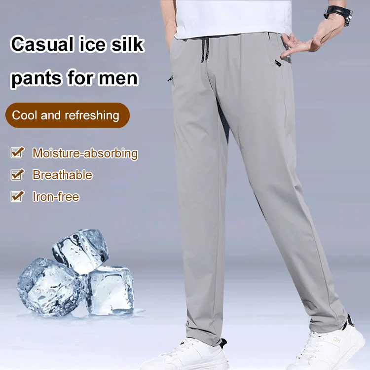 2025 Latest 【Coolmax Breathable Ice Silk Pants】 1+1🎉50%OFF