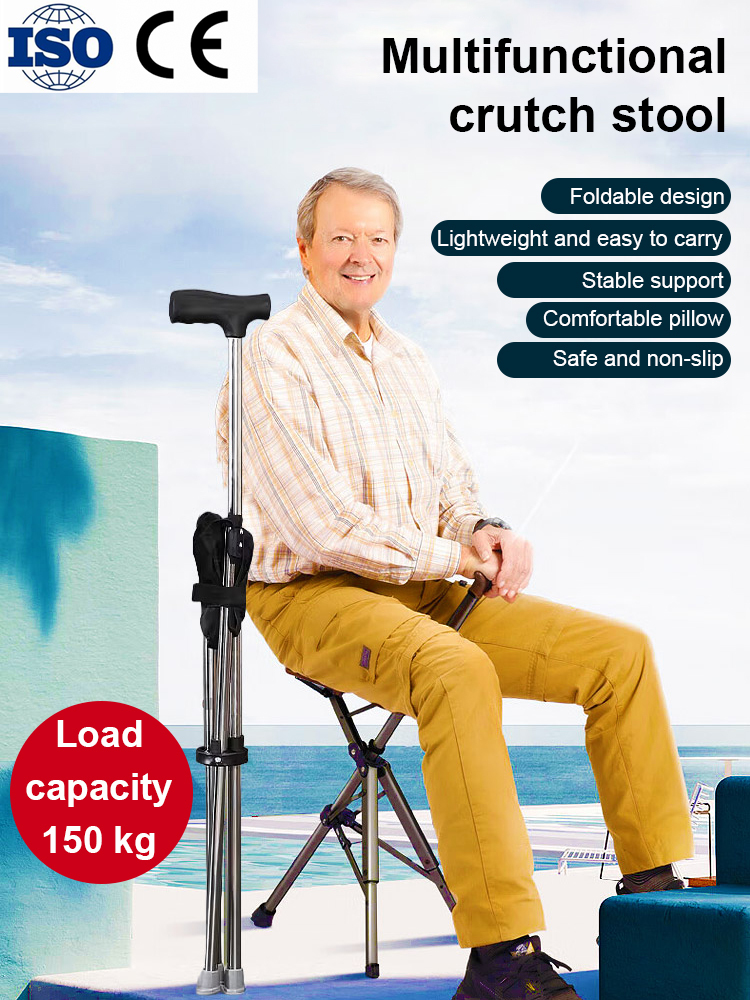 Collapsible Walking Cane Chair for Seniors 🎊 Converts to a chair in 1 second, back to a cane in 2 seconds. Rust-free and maintains shape for 10 years 🎉 Half-price offer and free shipping.