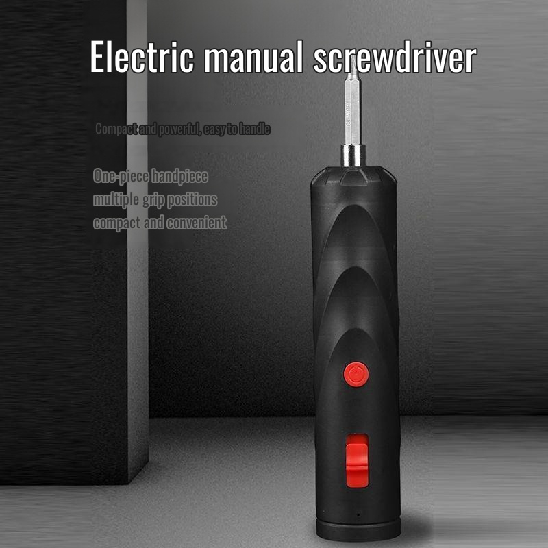 Electric screwdriver multi-function multi-purpose set home mobile phone computer professional repair