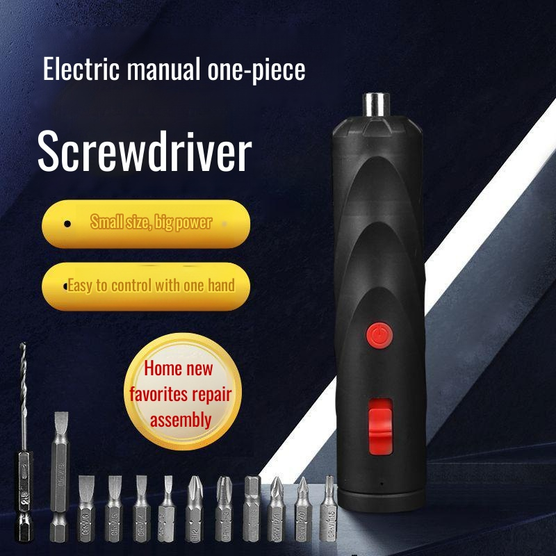 Electric screwdriver multi-function multi-purpose set home mobile phone computer professional repair