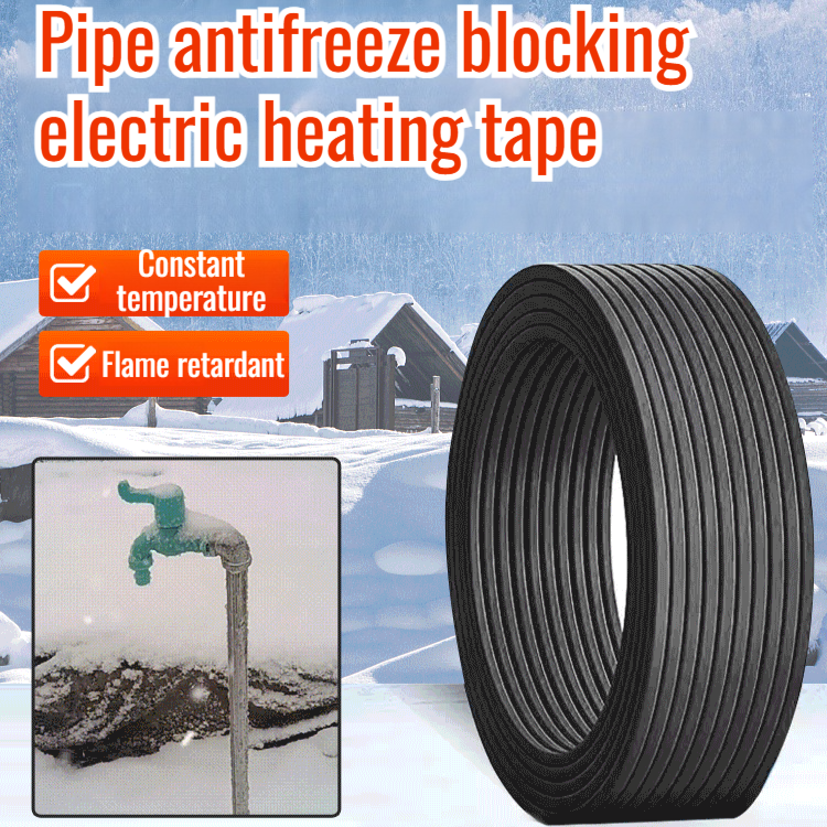 Waterproof Pipe Defrosting Flame Retardant Electric Companion Heating Tape