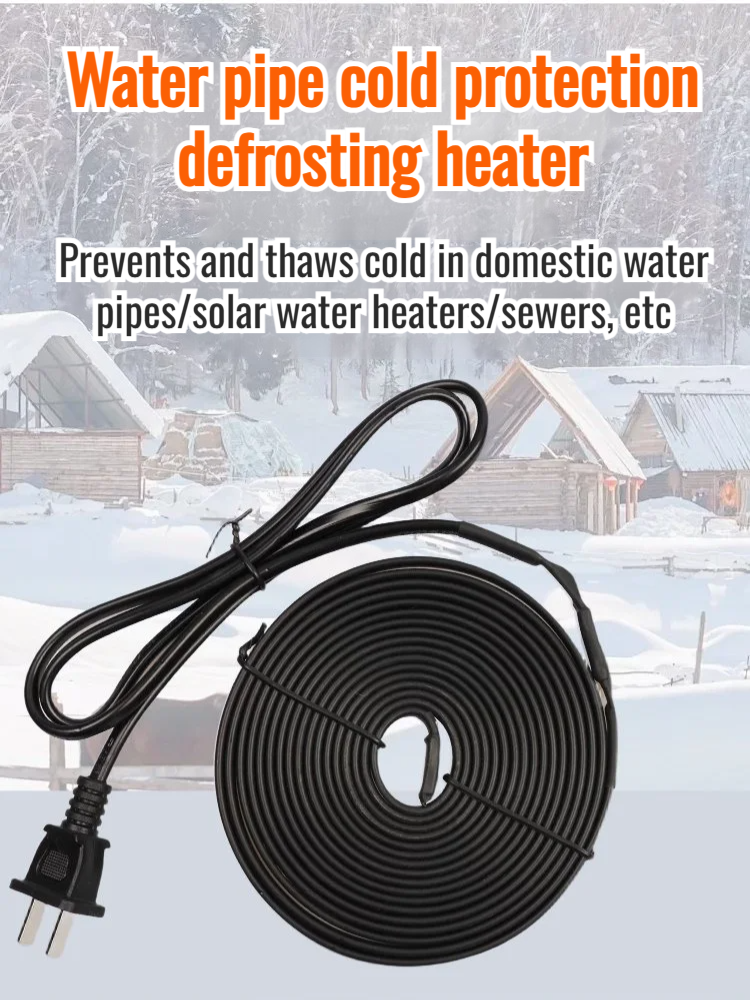 Waterproof Pipe Defrosting Flame Retardant Electric Companion Heating Tape