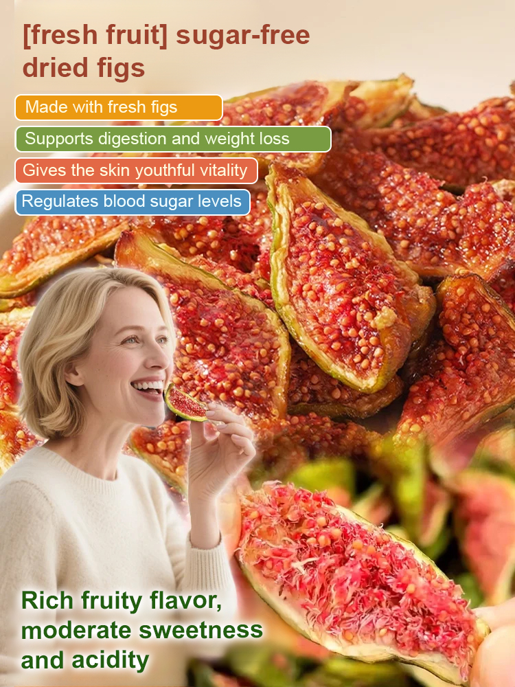 【Fresh Fruit】Sugar-free Dried Figs