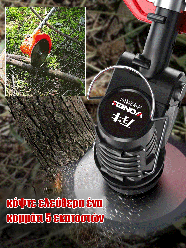 Portable lithium battery garden lawn mower✨Its efficiency is three times that of a regular lawn mower.