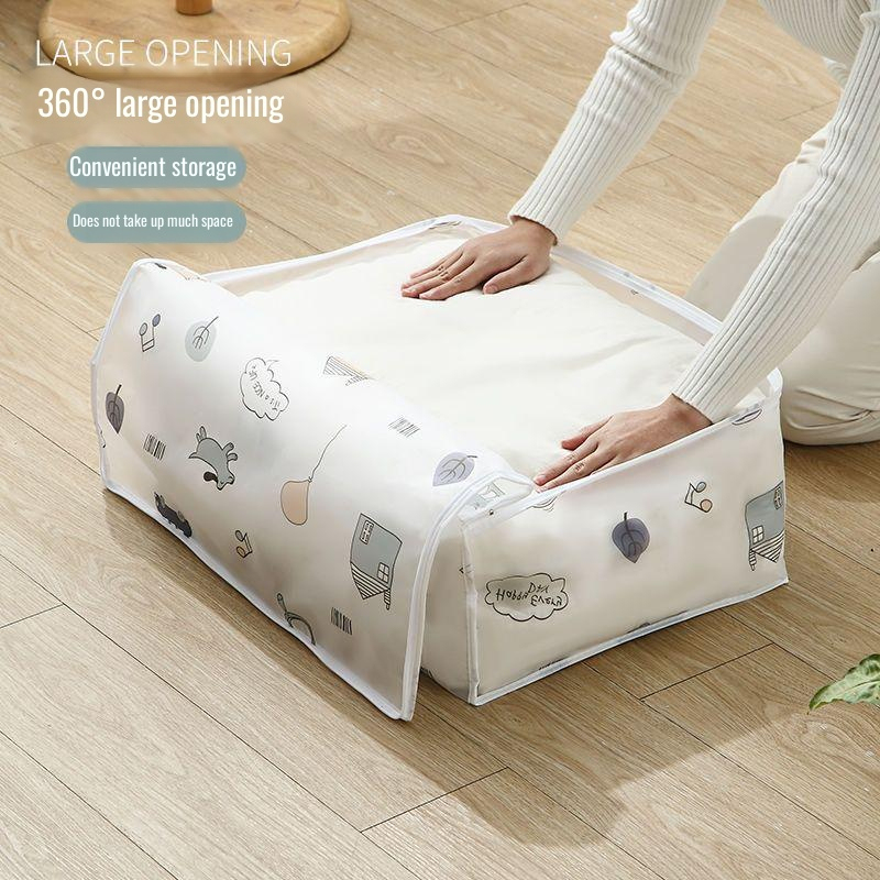 Dormitory moving bag clothing quilt special storage bag quilt storage bag moving woven bag snakeskin