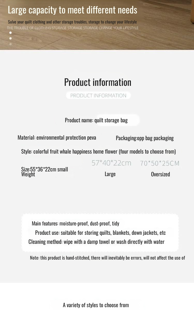 Multi-purpose storage bag for quilts and bedding