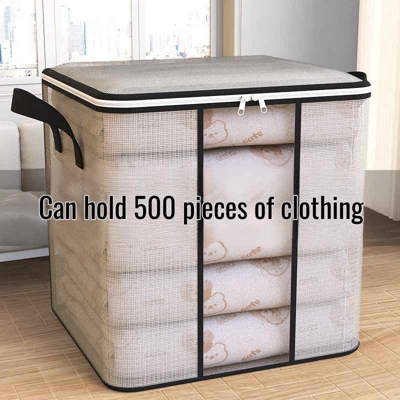 Quilt storage bag dustproof, mildew-proof and waterproof large-capacity clothing storage bag moving 
