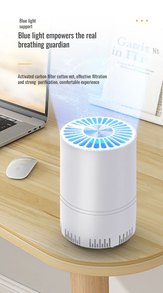 Compact air purifier for bedrooms and living rooms