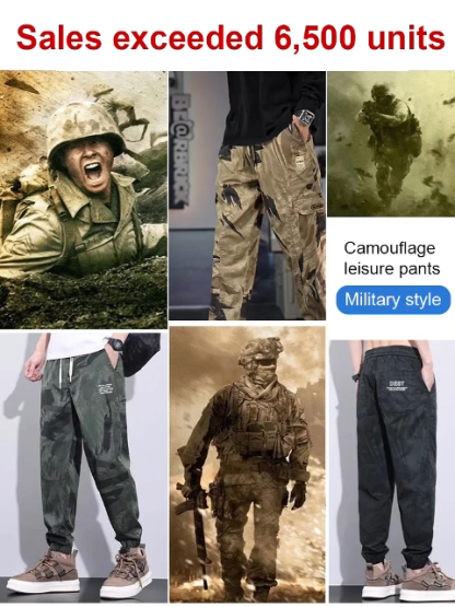 【❄️Tech Ice Cool Camouflage Pants】Wear them and feel 9°C cooler, for a cool and comfortable summer without worry.