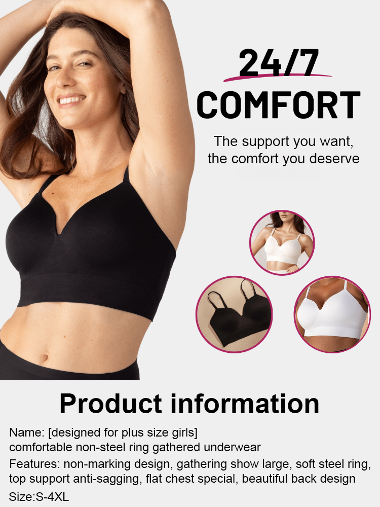 【Wireless push-up bra】 Innovative cut, comfortable push-up, anti-sagging