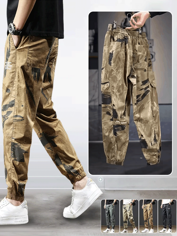 【❄️Tech Ice Cool Camouflage Pants】Wear them and feel 9°C cooler, for a cool and comfortable summer without worry.