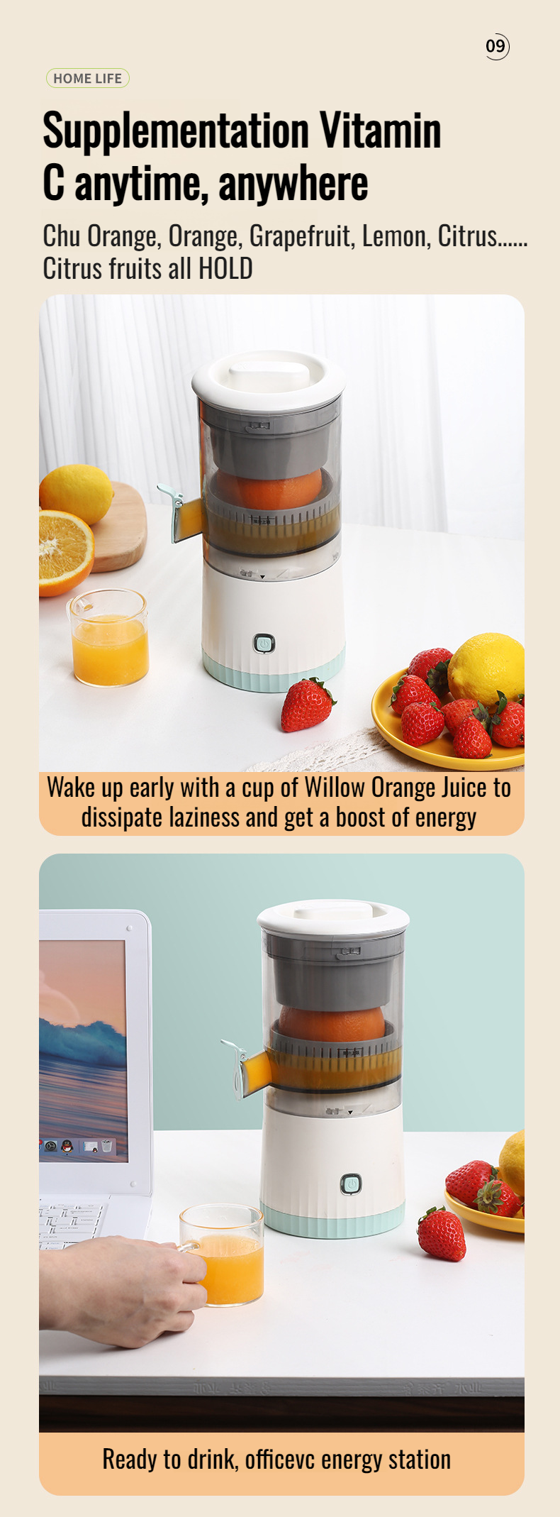 Handheld USB charging fruit juicer blender