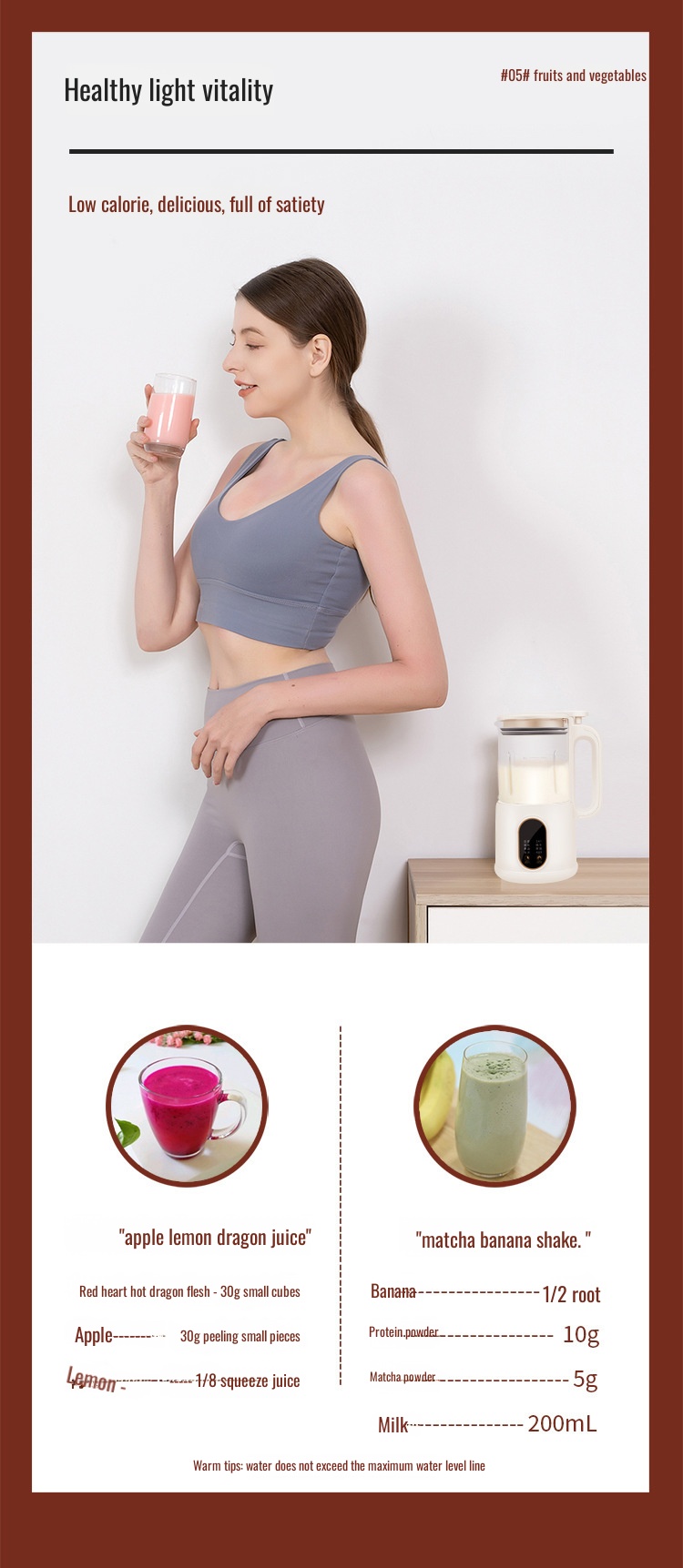 Durable and efficient wall-breaking blender