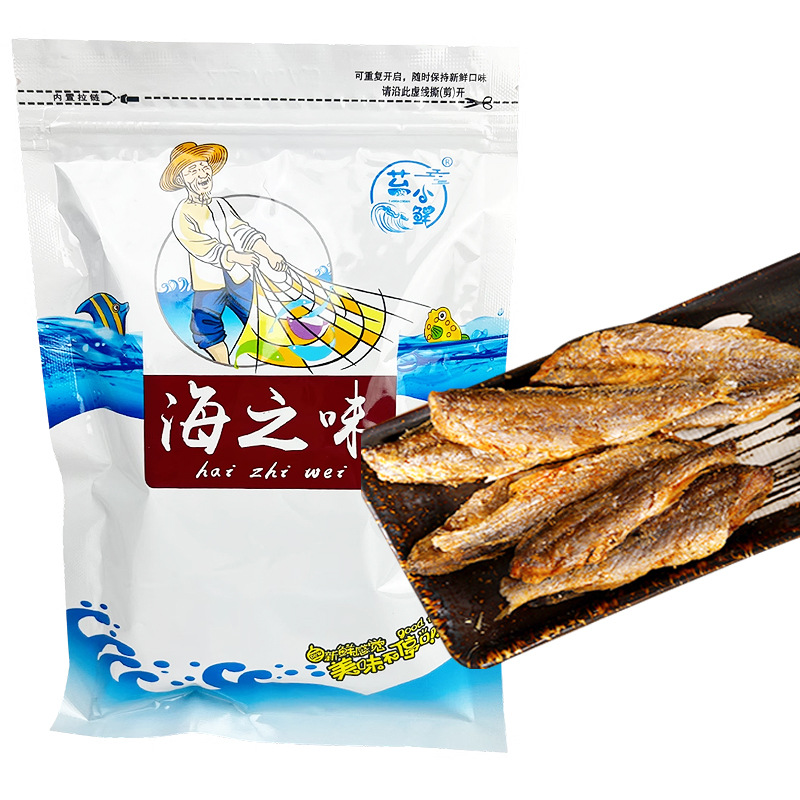 【One bag / 150 fish】🐟 Wild-Caught Alaskan Baked Fish Crisps - High Protein Low Calorie Guilt Free Snack Healthy Alternative to Chips 📦