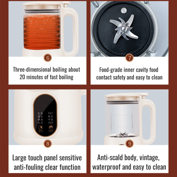 Wall-breaking soymilk machine soymilk machine juicer food supplement cooking juicer