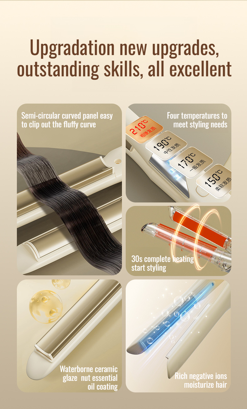 Close-up of multifunction curling iron styling stick