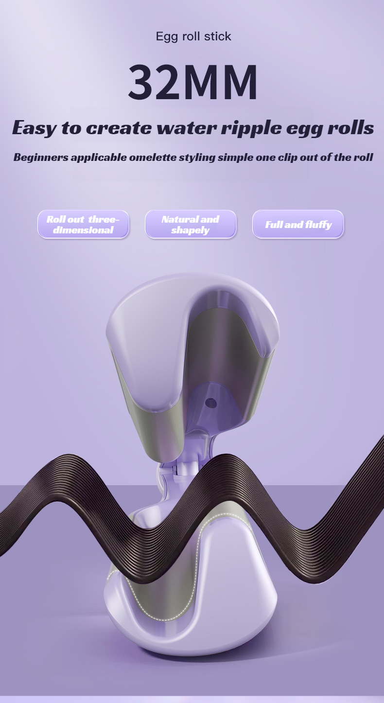 Salon Quality Hydrated Hair Curler 32MM