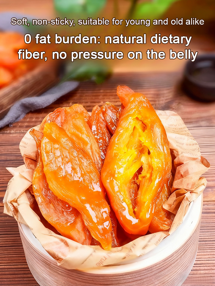 [Freshly steamed and grilled] 0 sugar inverted steamed