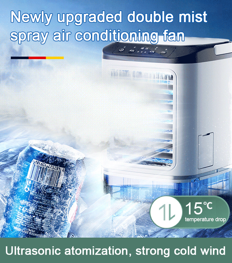 【Desk fan with mist spray 】Cool down by 10 degrees in one second, three times colder than diving into a refrigerator, Half-price for a limited time: 1 hour only