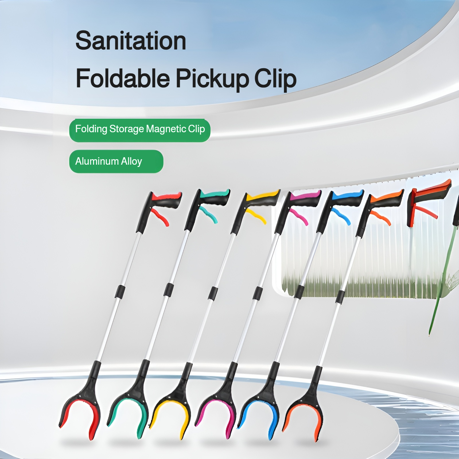Foldable garbage clamp thickened aluminum alloy garbage picking sanitation clamp picking up objects 