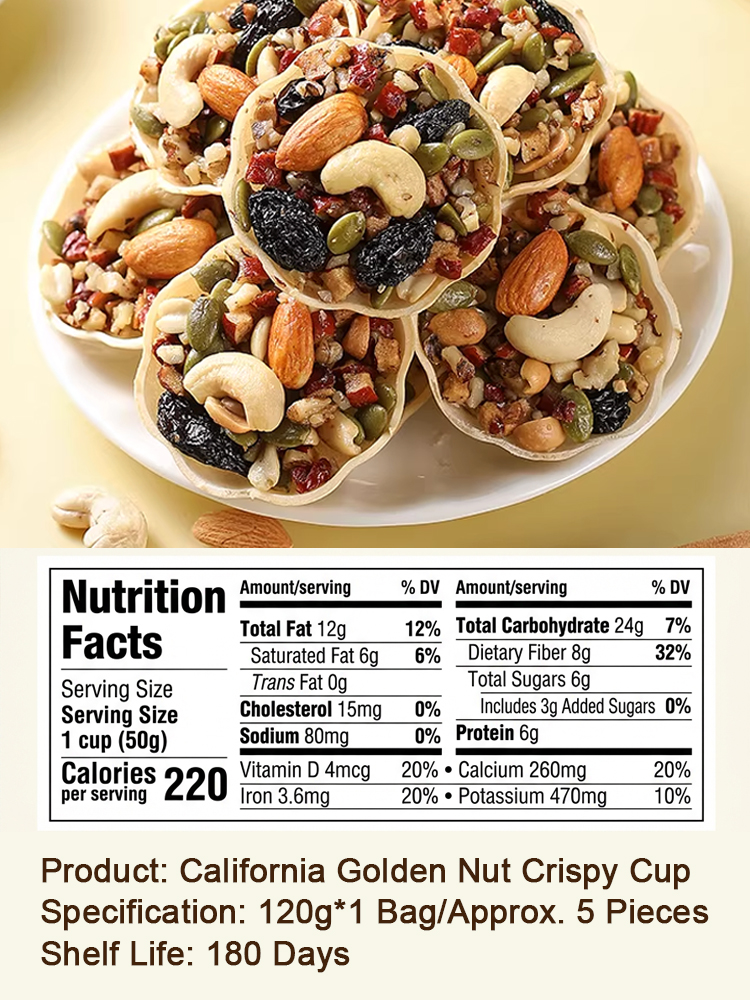 Daily Healthy Eight-Treasure Nut Tart ❤ Triple-layer crispy, low-fat and low-calorie