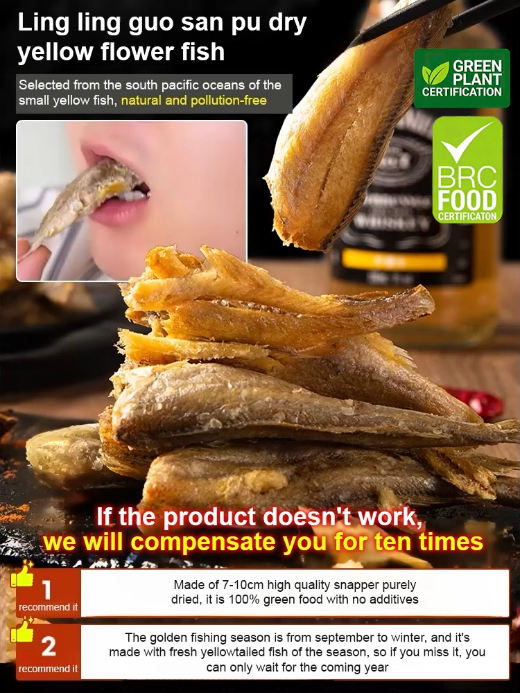 【Best-Seller Back: Buy X Get X FREE】 Ready-to-Eat Crispy Yellow Croaker ❤ Non-Fried, Low Calorie