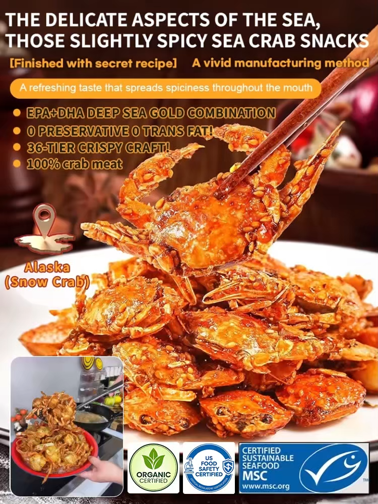 【Buy 1 Get 1 Free】Ready-to-Eat Crispy Small Crabs ❤ Non-Fried, Low-Calorie