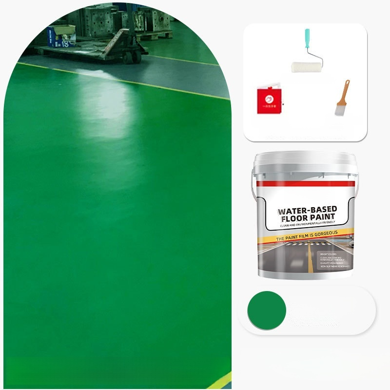 [Super wear-resistant] Golden Silk Armor Water-based Epoxy Floor Paint - No Roller