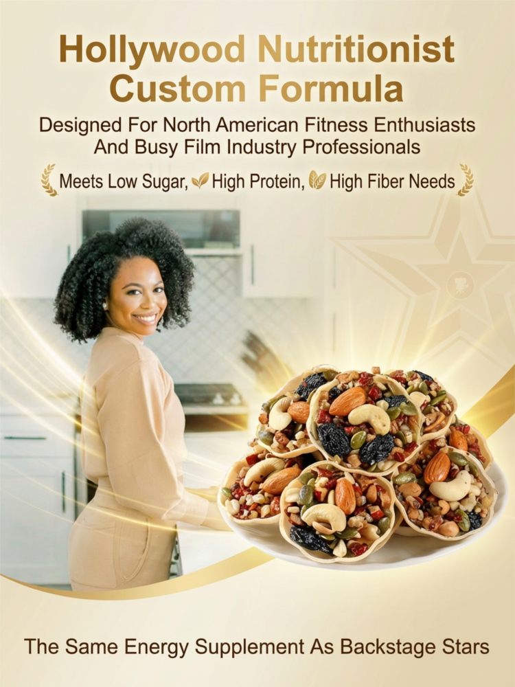 Daily Healthy Eight-Treasure Nut Tart ❤ Triple-layer crispy, low-fat and low-calorie