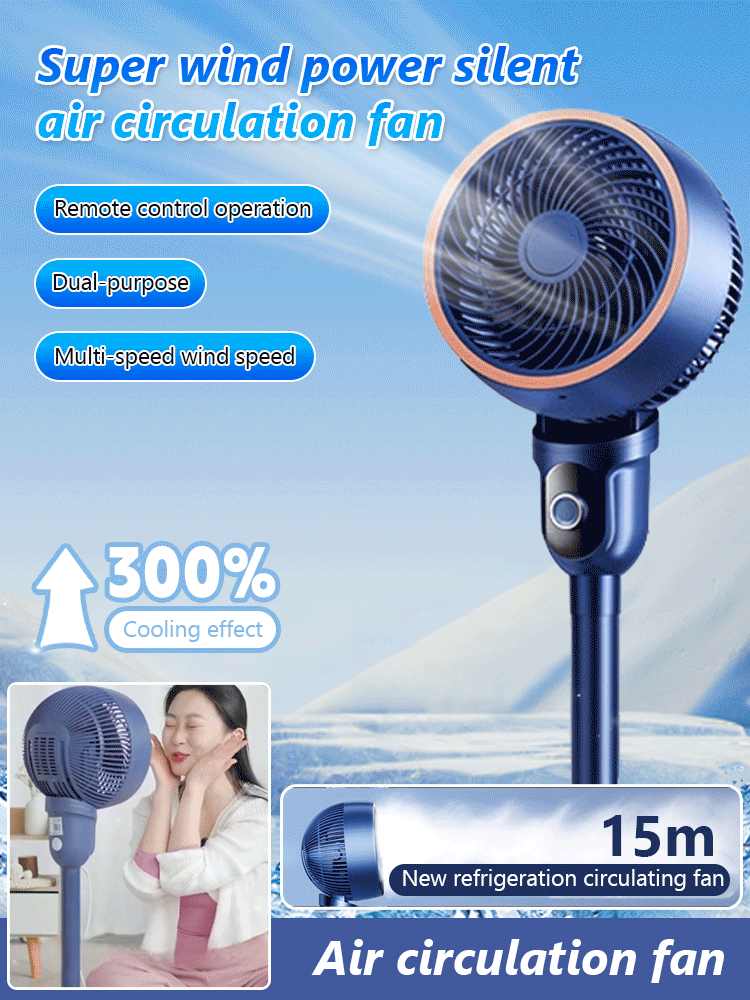 Super strong wind household silent air circulation fan