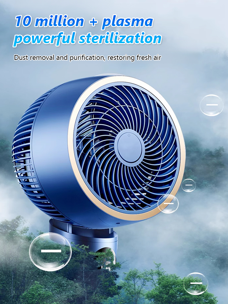 Super strong wind household silent air circulation fan