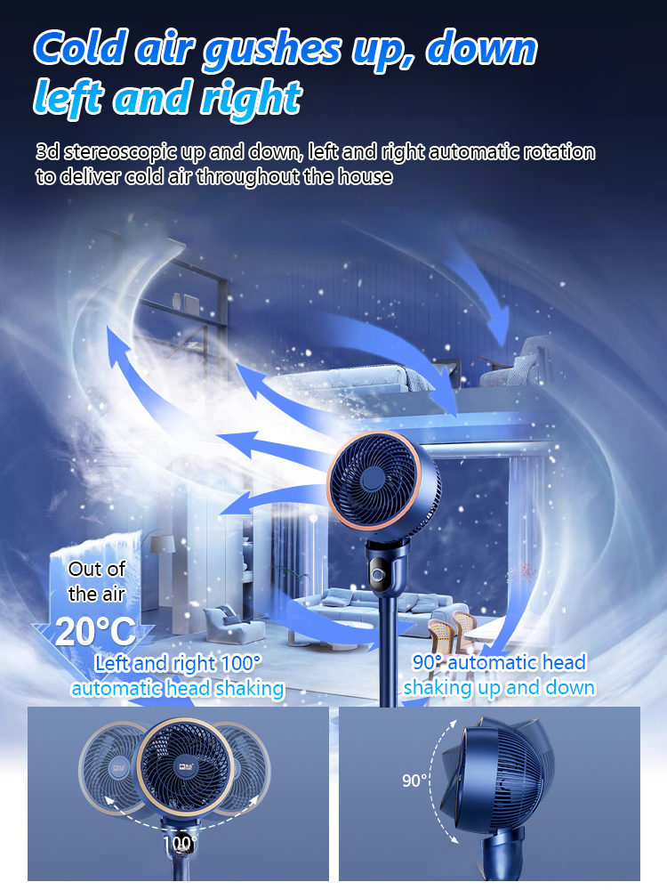 Super strong wind household silent air circulation fan