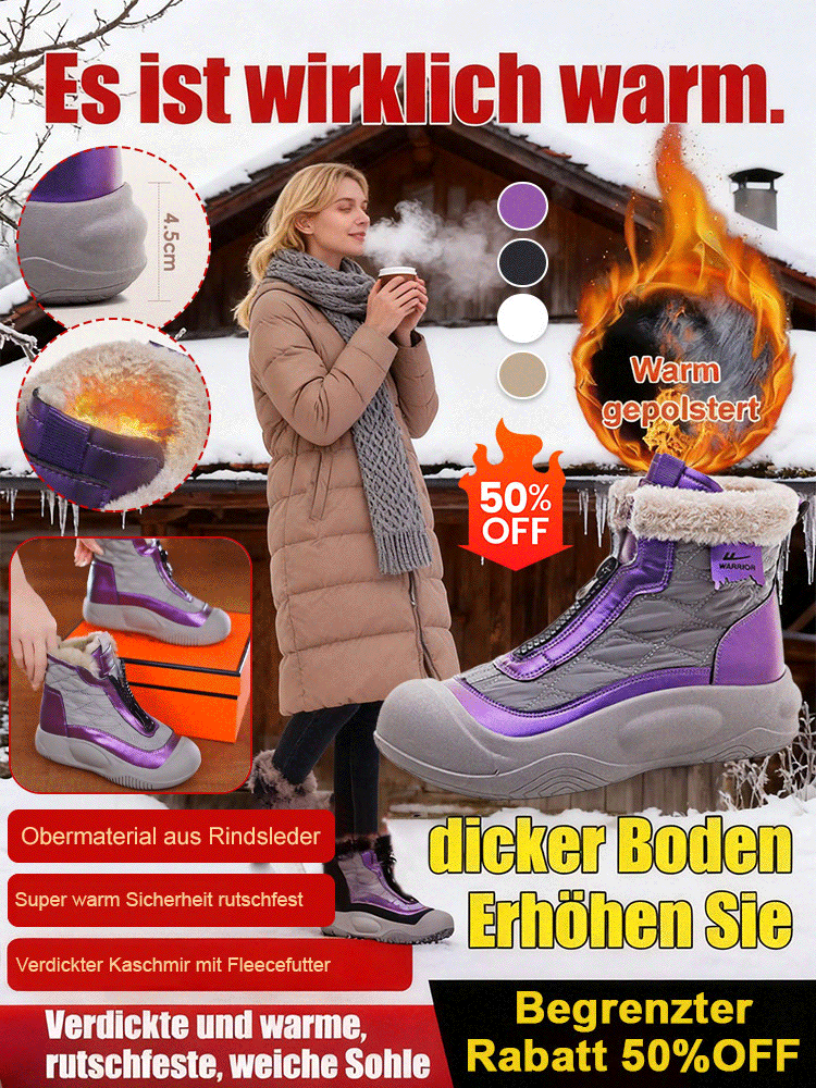 【Warm & trocken bei -30°C】Superleichte und bequeme Damen-Winterstiefel aus dickem Leder