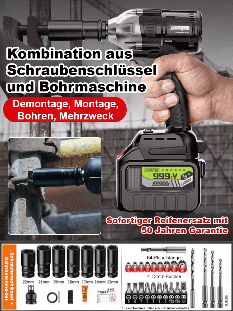 【Superkraft-Schraubenschlüssel】Elektrischer Lithium-Akku kabelloser Schraubenschlüssel