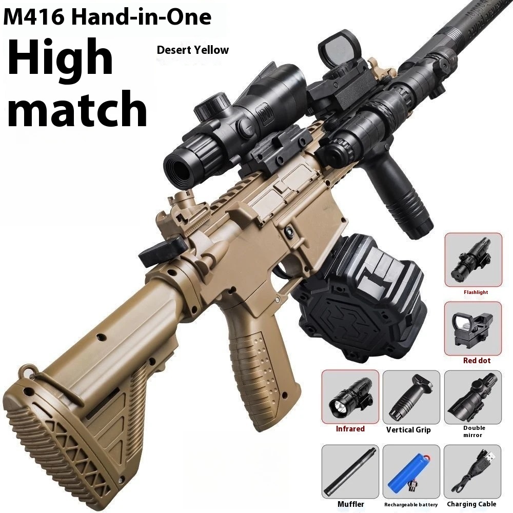 New M416 gel ejector