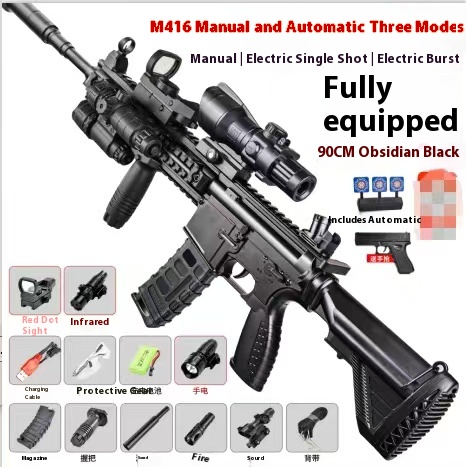 M416 electric burst assault rifle