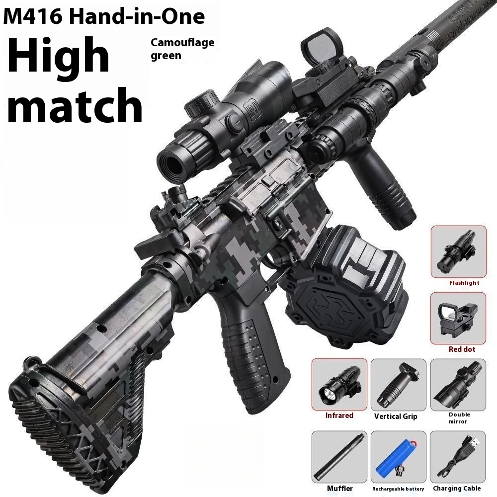 New M416 gel ejector