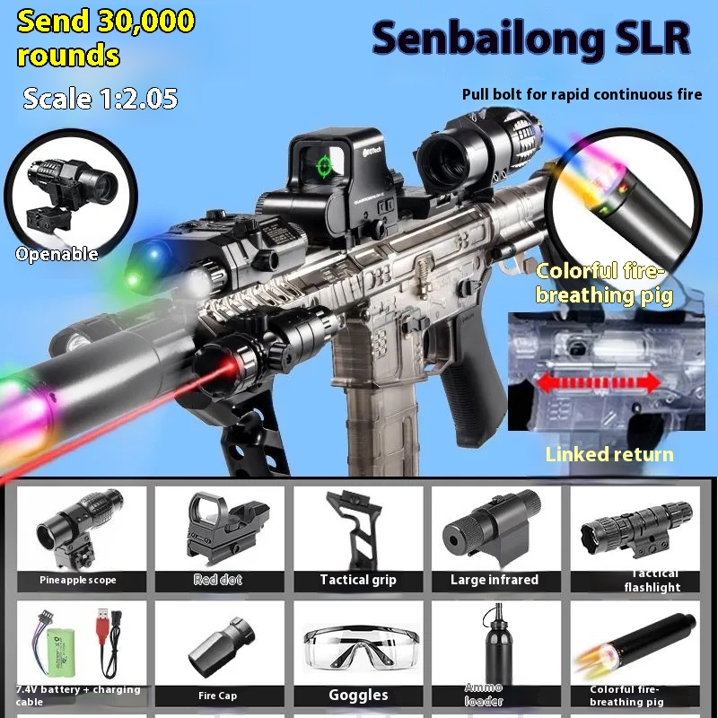 New transparent SLR electric continuous-firing water bullet gun